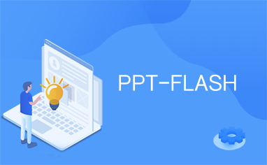 PPT-FLASH