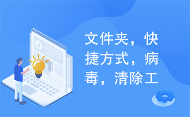 resize,h_236,w_382