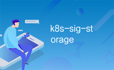 k8s-sig-storage