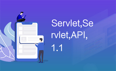 Servlet,Servlet,API,1.1