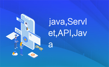 java,Servlet,API,Java