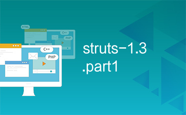 struts-1.3.part1