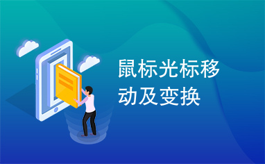 resize,h_236,w_382