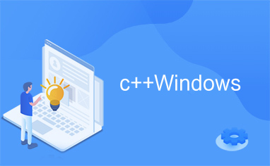 c++Windows