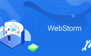  WebStorm