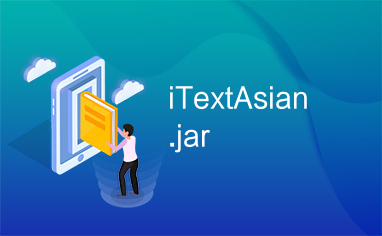iTextAsian.jar