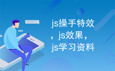 resize,h_236,w_382