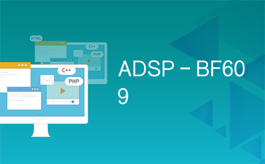 ADSP－BF609