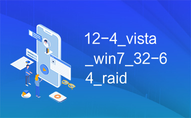12-4_vista_win7_32-64_raid