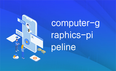 computer-graphics-pipeline