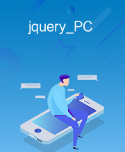 jquery_PC