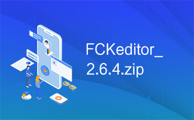 FCKeditor_2.6.4.zip