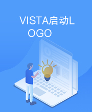 VISTA启动LOGO