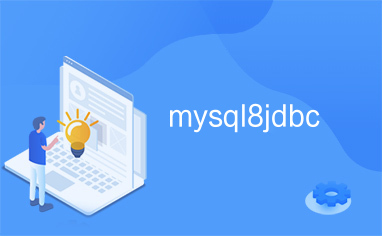 mysql8jdbc