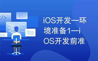 resize,h_236,w_382