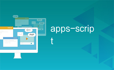 apps-script