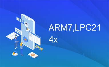 ARM7,LPC214x