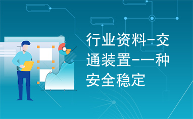 resize,h_236,w_382