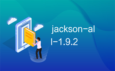 jackson-all-1.9.2