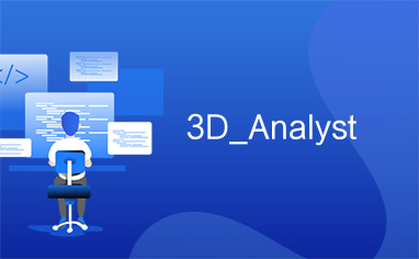 3D_Analyst