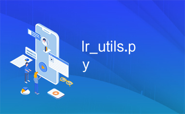 lr_utils.py