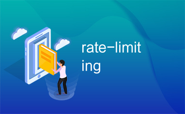 rate-limiting