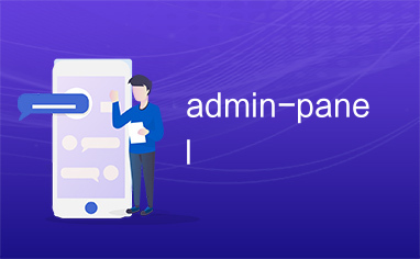 admin-panel