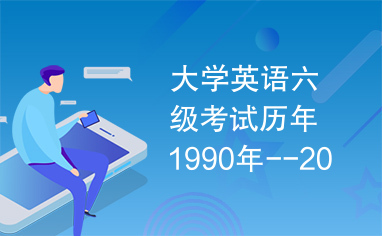 resize,h_236,w_382