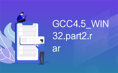 GCC4.5_WIN32.part2.rar
