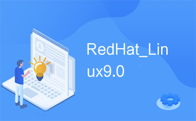 RedHat_Linux9.0