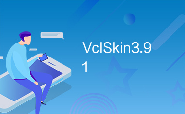 VclSkin3.91