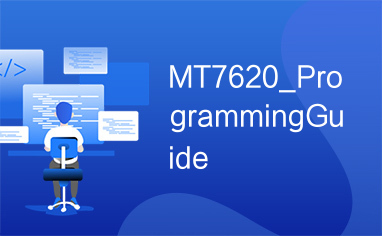 MT7620_ProgrammingGuide