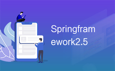 Springframework2.5