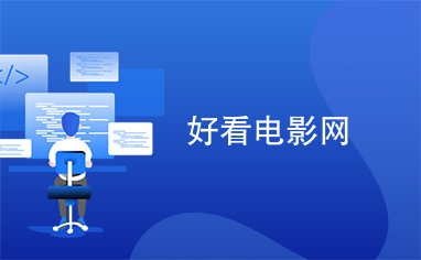 resize,h_236,w_382