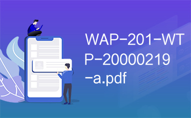WAP-201-WTP-20000219-a.pdf