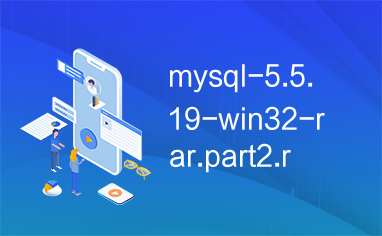 mysql-5.5.19-win32-rar.part2.rar