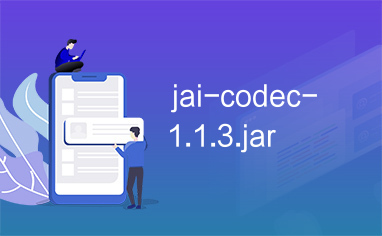 jai-codec-1.1.3.jar