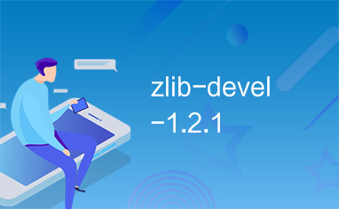 zlib-devel-1.2.1