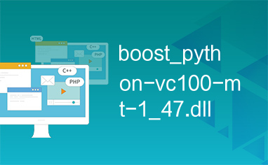 boost_python-vc100-mt-1_47.dll