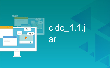 cldc_1.1.jar