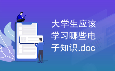 resize,h_236,w_382