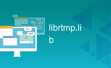 librtmp.lib