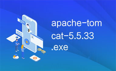 apache-tomcat-5.5.33.exe