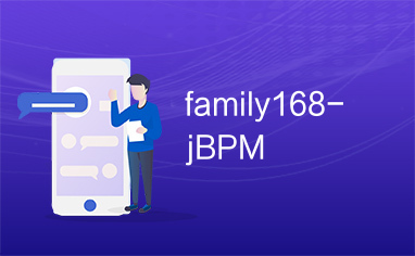 family168-jBPM