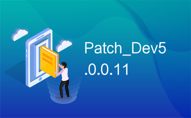 Patch_Dev5.0.0.11