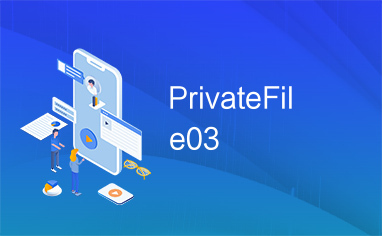 PrivateFile03