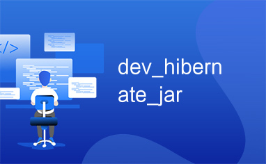 dev_hibernate_jar