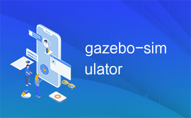 gazebo-simulator