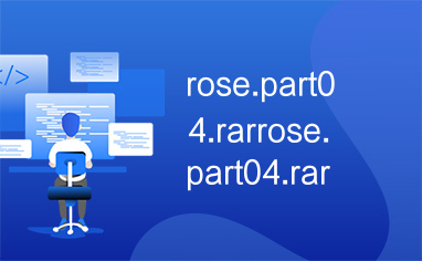 rose.part04.rarrose.part04.rar