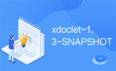 xdoclet-1.3-SNAPSHOT